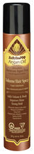 ARGAN OIL VOLUME HAIRSPRAY 10 OZ, , hi-res